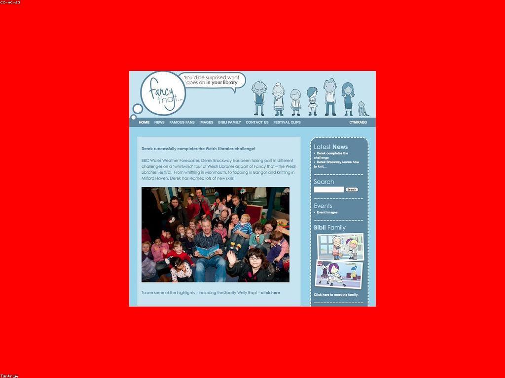 ការយល់ដឹងអំពីការបង្ហាញម៉ាស៊ីនស្លត